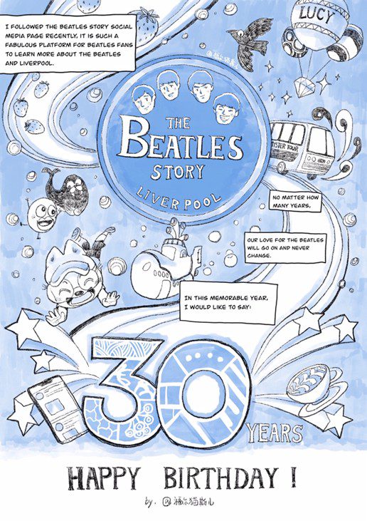 The Beatles Story 30th Birthday comic by Michael (3)